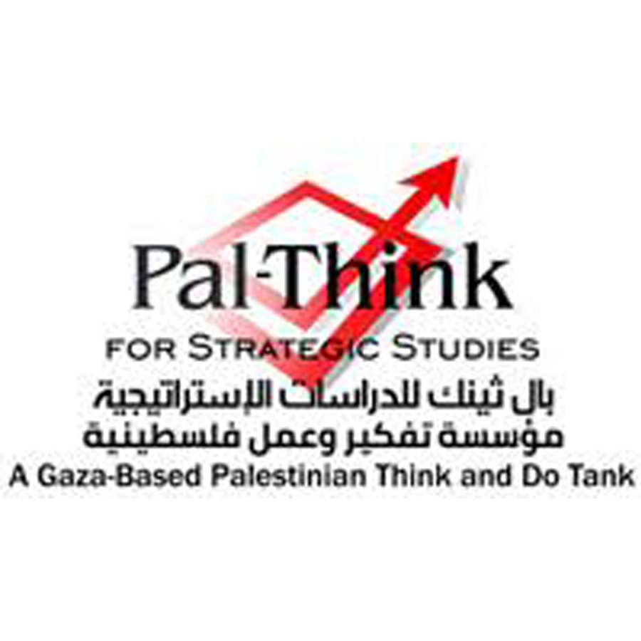 The Palestine Investment Fund